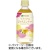 伊藤園　リラックスジャスミンティー　３５０ｍＬ　ペットボトル　１ケース（２４本）