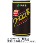 伊藤園　ウーロン茶　缶