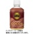 伊藤園　タリーズ　クリーミーココア　２６０ｍＬ　ペットボトル　１ケース（２４本）