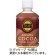 伊藤園　タリーズ　クリーミーココア　２６０ｍＬ　ペットボトル　１ケース（２４本）1