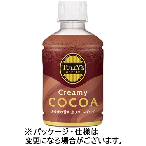 伊藤園　タリーズ　クリーミーココア　２６０ｍＬ　ペットボトル　１セット（４８本：２４本×２ケース）1
