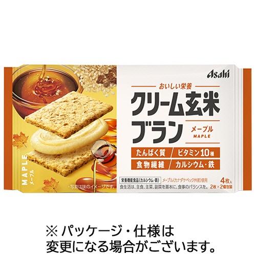 アサヒグループ食品　クリーム玄米ブラン　メープル　７２ｇ（２枚×２袋）／パック　１セット（６パック）1