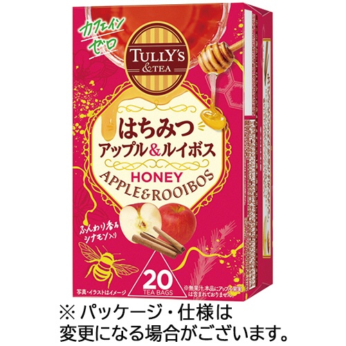 伊藤園　タリーズ　紅茶ティーバッグ　はちみつアップル＆ルイボス　１セット（６０バッグ：２０バッグ×３箱）1