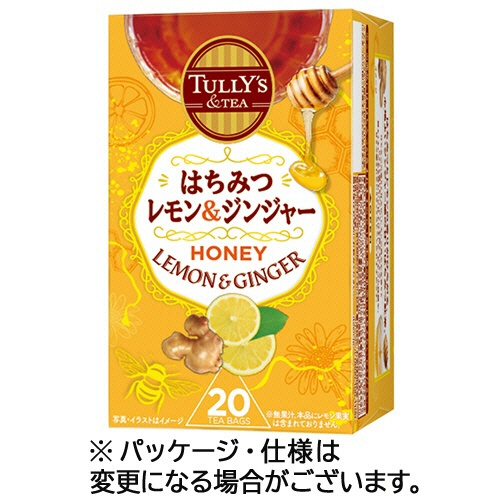 伊藤園　タリーズ　紅茶ティーバッグ　はちみつレモン＆ジンジャー　１セット（６０バッグ：２０バッグ×３箱）1