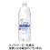サンガリア　伊賀の天然水　強炭酸水　１Ｌ　ペットボトル　１セット（２４本：１２本×２ケース）1