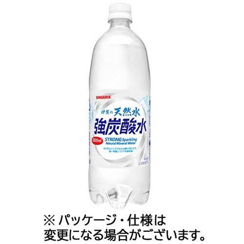 サンガリア　伊賀の天然水　強炭酸水　１Ｌ　ペットボトル　１セット（２４本：１２本×２ケース）1