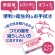 日本製紙クレシア　スコッティ　ハンドタオル１００　１００組／パック　１セット（６０パック）3
