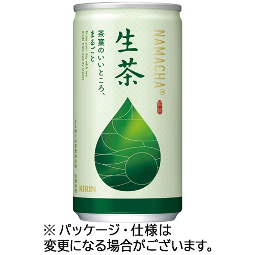 キリンビバレッジ　生茶　１８５ｇ　缶　１セット（４０本：２０本×２ケース）1