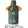 高柳製茶　牧之原の「雫茶」プレミアムペットボトル　３５０ｍＬ　１ケース（６本）1