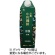 小川珈琲　京都　小川珈琲　有機珈琲　無糖　１Ｌ　紙パック（口栓付）　１ケース（６本）1