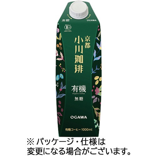 小川珈琲　京都　小川珈琲　有機珈琲　無糖　１Ｌ　紙パック（口栓付）　１ケース（６本）1