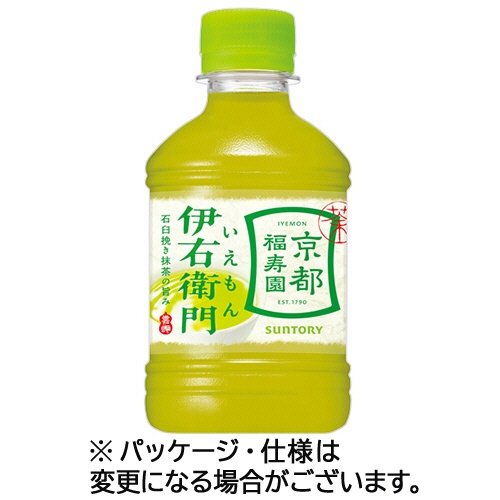 サントリー　緑茶　伊右衛門　２８０ｍＬ　ペットボトル　１ケース（２４本）1