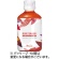 ハルナプロデュース　オモテナシレッドルイボスティー　２８０ｍＬ　ペットボトル　１ケース（２４本）1