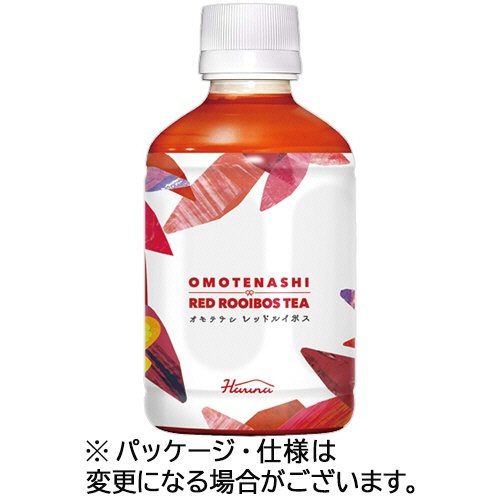 ハルナプロデュース　オモテナシレッドルイボスティー　２８０ｍＬ　ペットボトル　１セット（７２本：２４本×３ケース）1
