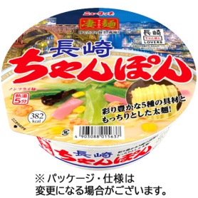 ヤマダイ　ニュータッチ　凄麺　長崎ちゃんぽん　１２１ｇ　１ケース（１２食）