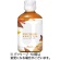 ハルナプロデュース　オモテナシほうじ茶　２８０ｍＬ　ペットボトル　１ケース（２４本）1