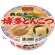 ヤマダイ　ニュータッチ　凄麺　熟炊き博多とんこつ　１１０ｇ　１ケース（１２食）1