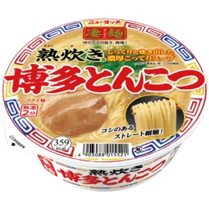 ヤマダイ　ニュータッチ　凄麺　熟炊き博多とんこつ　１１０ｇ　１ケース（１２食）1