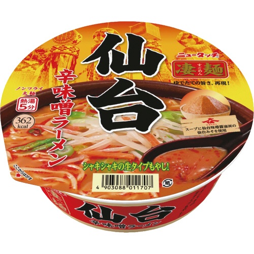 ヤマダイ　ニュータッチ　凄麺　仙台辛味噌ラーメン　１５２ｇ　１ケース（１２食）1