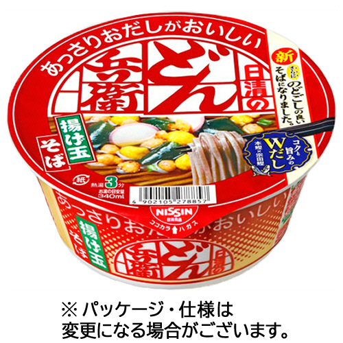 あっさりおだしがおいしいどん兵衛 5種の具材が入った揚げ玉そば 70g ×12食