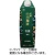 小川珈琲　京都　小川珈琲　有機珈琲　無糖　１Ｌ　紙パック（口栓付）　１セット（１２本：６本×２ケース）