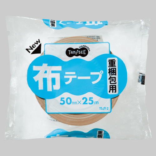 たのめーる】TANOSEE 布テープ 重梱包用 0.26mm厚 50mm×25m 1セット(30