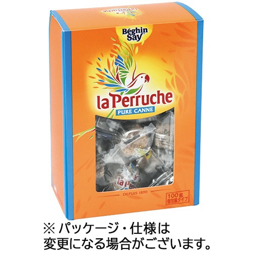 アルカン　ペルーシュ　キューブ　ブラウン　１００ｇ（個包装）　１セット（３箱）1