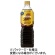 ネスレ　ネスカフェ　ゴールドブレンド　上質なひととき　甘さひかえめ　９００ｍＬ　ペットボトル　１ケース（１２本）1