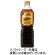 ネスレ　ネスカフェ　ゴールドブレンド　上質なひととき　カフェインレス無糖　９００ｍＬ　ペットボトル　１ケース（１２本）1