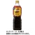 ネスレ　ネスカフェ　ゴールドブレンド　上質なひととき　カフェインレス無糖　９００ｍＬ　ペットボトル　１セット（２４本：１２本×２ケース）