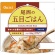 尾西食品　アルファ米　五目ご飯　１４０２１８　１セット（５０食）1