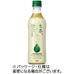 キリンビバレッジ　生茶　おいしいカフェインゼロ　ペットボトル