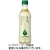 キリンビバレッジ　生茶　おいしいカフェインゼロ　４３０ｍＬ　ペットボトル　１セット（４８本：２４本×２ケース）