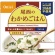 尾西食品　アルファ米　わかめご飯　１４０２２５　１セット（５０食）1