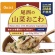 尾西食品　アルファ米　山菜おこわ　２４００８６　１セット（５０食）1