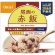尾西食品　アルファ米　赤飯　１セット（５０食）1