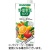 カゴメ　ホテルレストラン用　野菜生活１００　オリジナル　１Ｌ　紙パック（口栓付）　１ケース（６本）