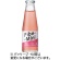 大塚製薬　ファイブミニ　１００ｍＬ　瓶　１セット（３０本：６本×５ケース）1