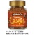 シーエフシージャパン　インスタントコーヒー　ビーニーズ　クリーミーキャラメル　５０ｇ　瓶　１セット（３本）