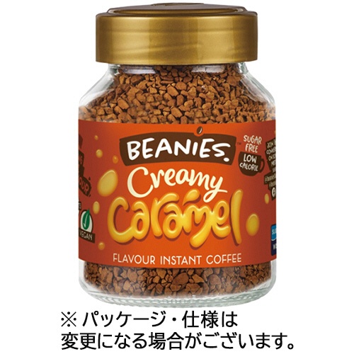 シーエフシージャパン　インスタントコーヒー　ビーニーズ　クリーミーキャラメル　５０ｇ　瓶　１セット（３本）1