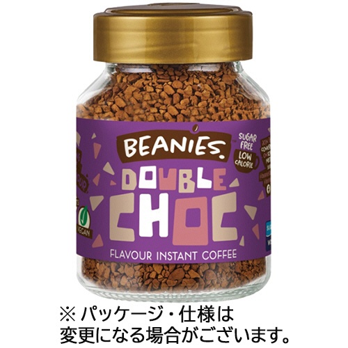シーエフシージャパン　インスタントコーヒー　ビーニーズ　ダブルチョコ　５０ｇ　瓶　１セット（３本）1