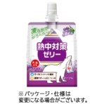 赤穂化成　熱中対策ゼリー　１５０ｇ