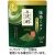 片岡物産　辻利　抹茶ミルク　お濃い茶仕立て　１５０ｇ／パック　１セット（３パック）