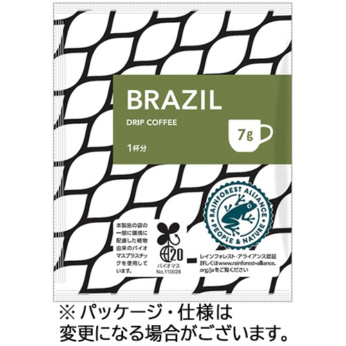 ユニカフェ　ドリップコーヒー　オリジナル　ブラジル　７ｇ　１セット（２００袋：１００袋×２箱）1