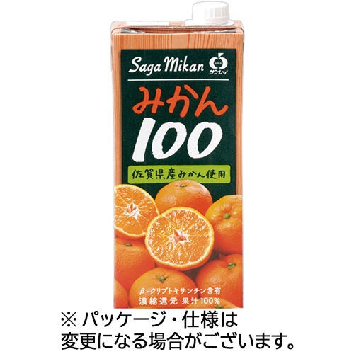 ジェイエイビバレッジ佐賀　みかん１００　１Ｌ　紙パック（口栓付）　１ケース（６本）1