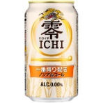 キリンビール　零ＩＣＨＩ　３５０ｍｌ　缶　１ケース（２４本）