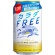 キリンビール　カラダＦＲＥＥ　３５０ｍｌ　缶　１ケース（２４本）1