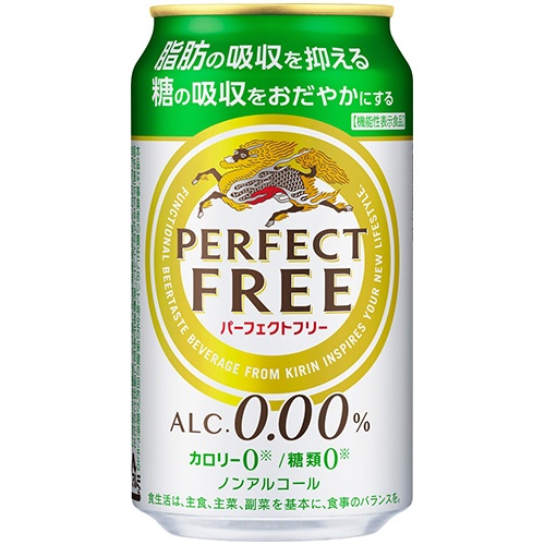 キリンビール　パーフェクトフリー　３５０ｍｌ　缶　１ケース（２４本）1