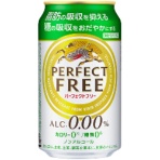 キリンビール　パーフェクトフリー　３５０ｍｌ　缶　１ケース（２４本）