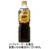 ネスレ　ネスカフェ　ゴールドブレンド　上質なひととき　無糖　９００ｍＬ　ペットボトル　１ケース（１２本）1